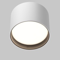 Влагозащищенный светильник Maytoni C127CL-L7W4K-W