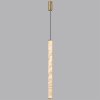 Подвесной светильник Odeon Light 6674/20L