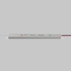 Источник напряжения Led Strip 811017