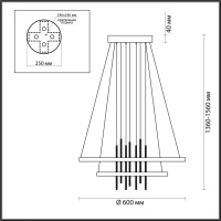 Подвесная люстра Odeon Light 3901/63L