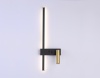 Бра Ambrella Light FL5209