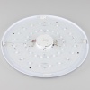 Накладной светильник Citilux CL703A100G