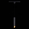 Светильник на шине ST-Luce ST152.416.01