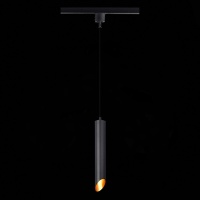 Светильник на шине ST-Luce ST152.416.01
