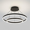 Каскадная люстра Citilux CL719641
