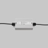 Источник напряжения Led Strip 812001