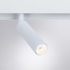 Светильник на шине ARTE Lamp A4640PL-1WH