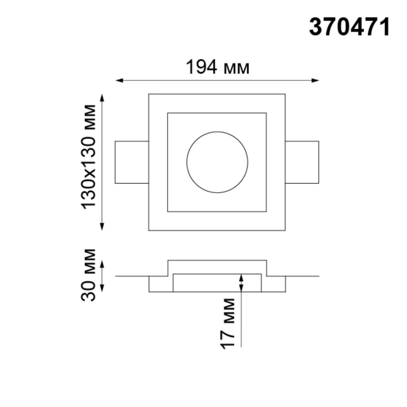 370471 NT Светильник GU10 50Вт 220В IP20 SPOT