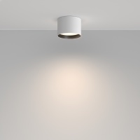 Влагозащищенный светильник Maytoni C127CL-L7W4K-W