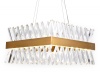 Подвесная люстра Ambrella Light TR5318