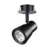 370930 NT Светильник GU10 50Вт 220В IP20 SPOT