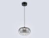 Подвесной светильник Ambrella Light LH11082