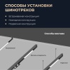 Трековый светильник Yeelight Pro E20 магнитный, гриль, поворотный, малый, 6 спотов в контуре, черный YP-0200