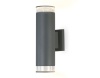 Бра Ambrella Light ST3820