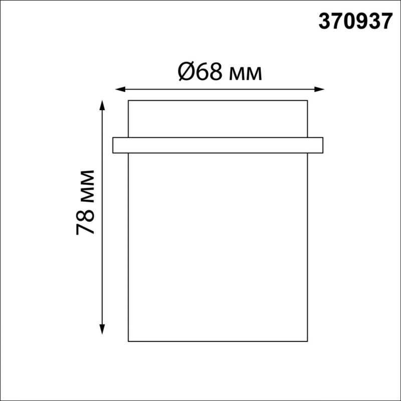 370937 NT Светильник GU10 50Вт 220 IP20 SPOT