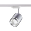358803 PORT NT21 236 серебро Светильник трековый однофазный трехжильный IP20 LED 15W 1300Лм 4000K 85-265V ARUM
