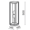 Ландшафтный светильник Outdoor O452FL-01GF1