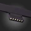 Светильник на шине ST-Luce ST364.446.06