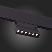 Светильник на шине ST-Luce ST364.446.06
