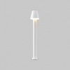 Ландшафтный светильник Outdoor O421FL-L5W