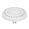 Светодиодная лампа Arlight 026890