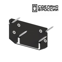 Заглушка Novotech 135185