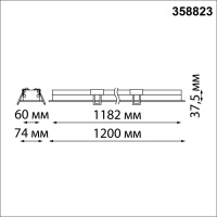 358823 NT Светильник LED 48Вт 4000К 220В IP20 SPOT