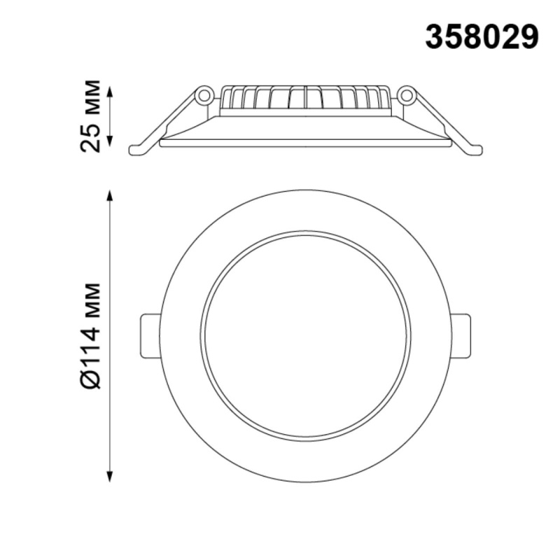 358029 NT Светильник LED 10Вт 4100К 220В IP20 SPOT