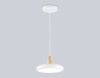 Подвесной светильник Ambrella Light FL4838