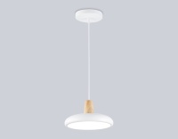 Подвесной светильник Ambrella Light FL4838