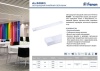 Линейный светильник Feron 32942