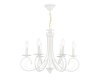 Подвесная люстра Ambrella Light TR9611