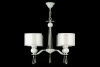Подвесная люстра Arti Lampadari Rufina E 1.1.4.600 W