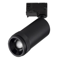 Светильник на шине ST-Luce ST691.446.20