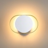4246/7WW HIGHTECH ODL21 000 бел/золотист/металл Настенный светильник IP20 LED 7W 560Лм 3000K MONDY