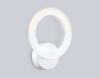Бра Ambrella Light FA8946