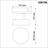 358758 PORT NT21 269 белый Трехфазный трековый светодиодный светильник IP20 LED 24W 4000K 2100Лм 100-265V PROMETA