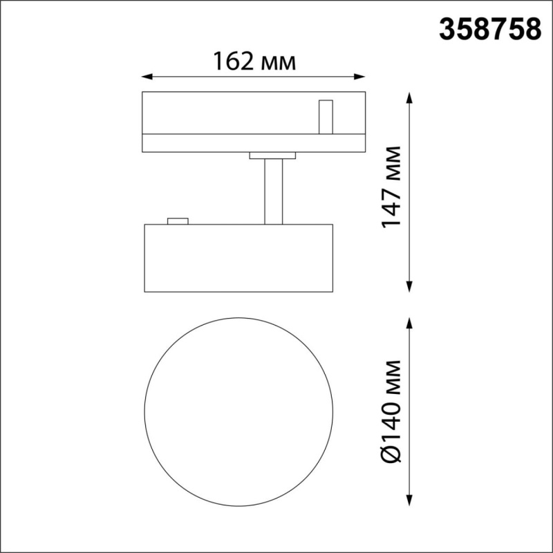 358758 PORT NT21 269 белый Трехфазный трековый светодиодный светильник IP20 LED 24W 4000K 2100Лм 100-265V PROMETA