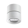 358947 OVER NT22 362 белый Светильник накладной светодиодный IP20 LED 4000К 18W 220V EDDY