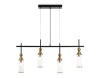 Подвесной светильник Ambrella Light LH55254