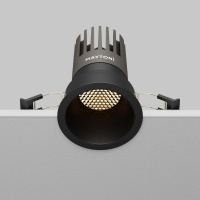Встраиваемый светильник Technical DL118-15W-3K-B