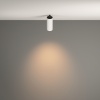 Встраиваемый светильник Technical C053CL-L12W3K-W-W