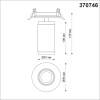 370746 NT Светильник GU10 50Вт 220В IP20 SPOT