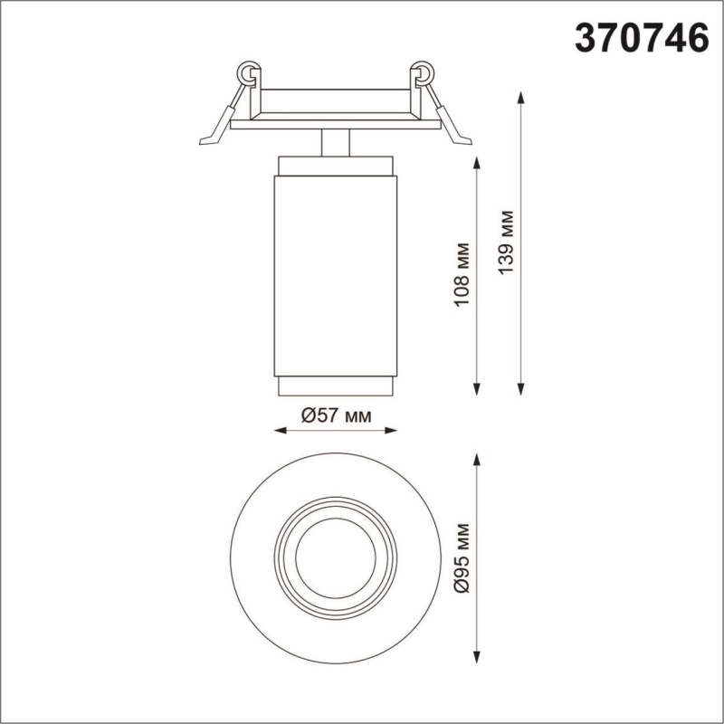 370746 NT Светильник GU10 50Вт 220В IP20 SPOT