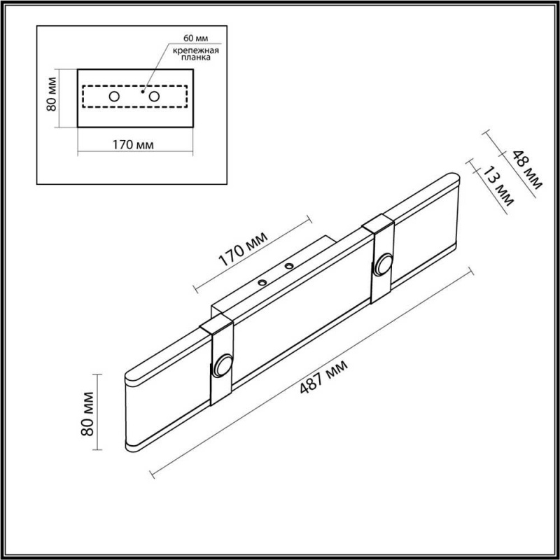 Бра Odeon Light 6629/25WL