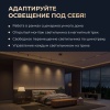 Трековый светильник Yeelight Pro E20 магнитный, гриль, поворотный, малый, 6 спотов в контуре, черный YP-0200