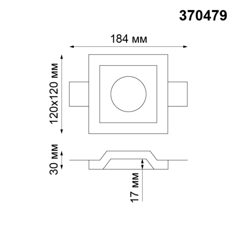 370479 NT Светильник GU10 50Вт 220В IP20 SPOT