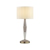 Настольная лампа Odeon Light 5403/1T