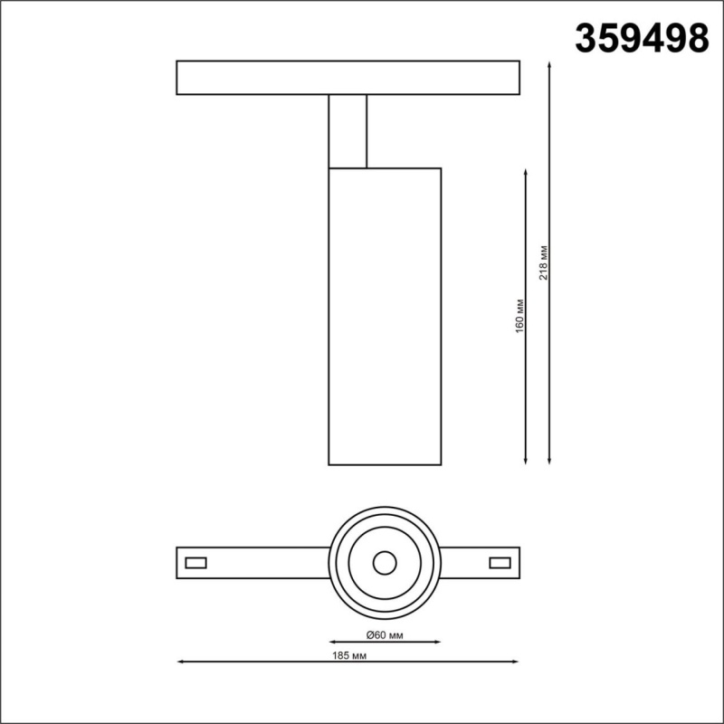 359498 SHINO NT24 136 черный Трековый низковольт. св-к диммир. со сменой цв.температуры, пульт ДУ/Tuya Smart Life IP20 LED 20W 48V 3000-6500K FLUM