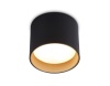 Накладной светильник Ambrella Light TN5306